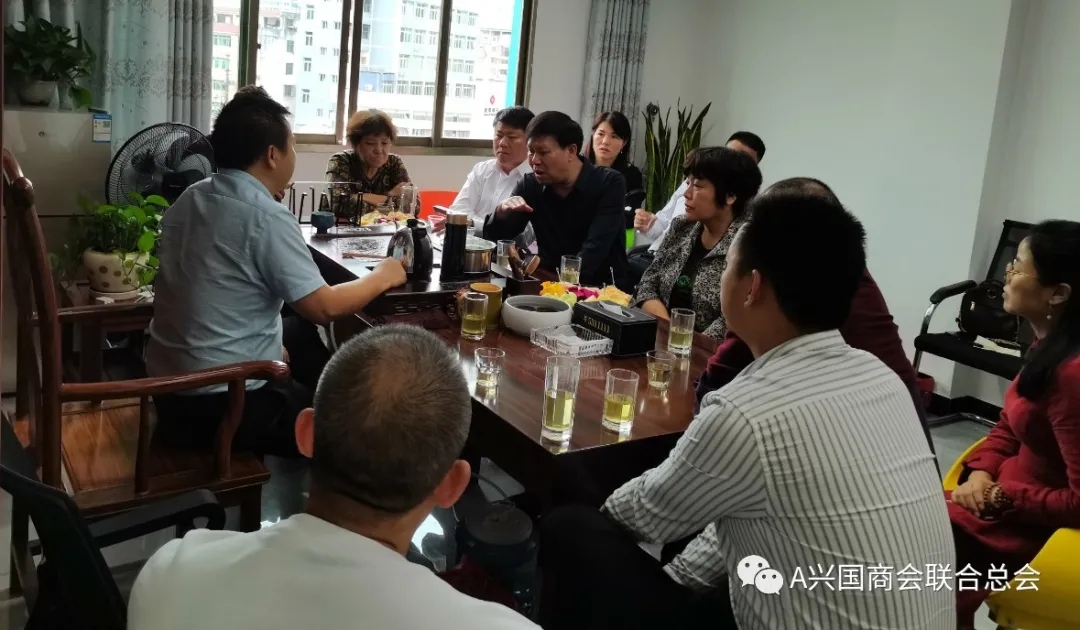 兴国商会联合总会会长林杰带领秘书处人员及部分会员，走访学习会员企业（三）(图9)